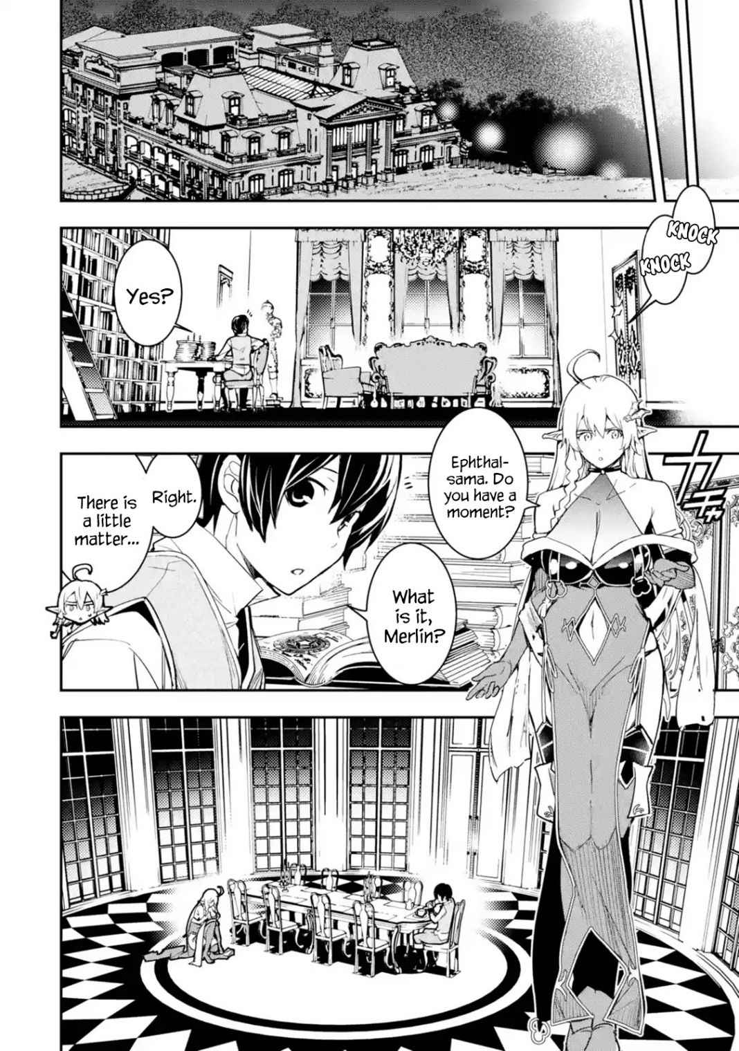 Rakudai Kenja no Gakuin Musou Chapter 9.2 16